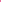 Juicy Lasting Tint Summer Pink Series