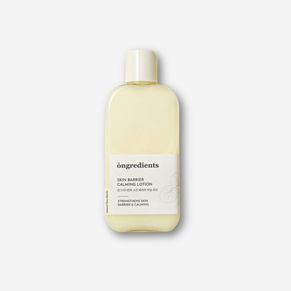 Skin Barrier Calming Lotion