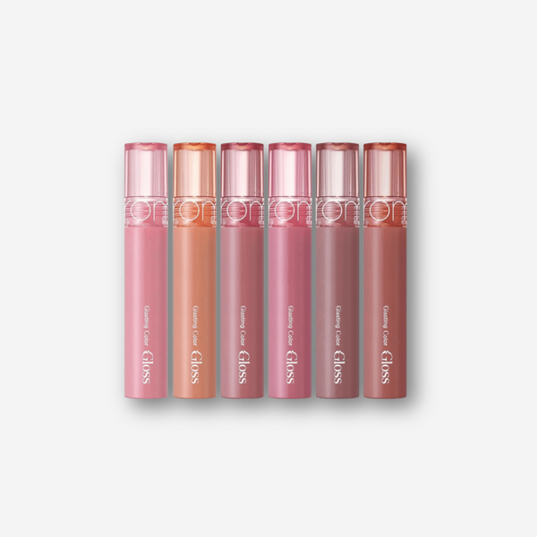 Glasting Color Gloss