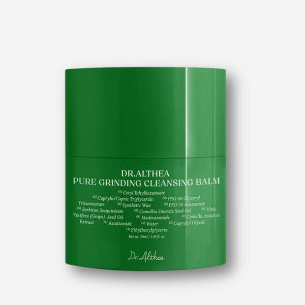 Pure Grinding Cleansing Balm