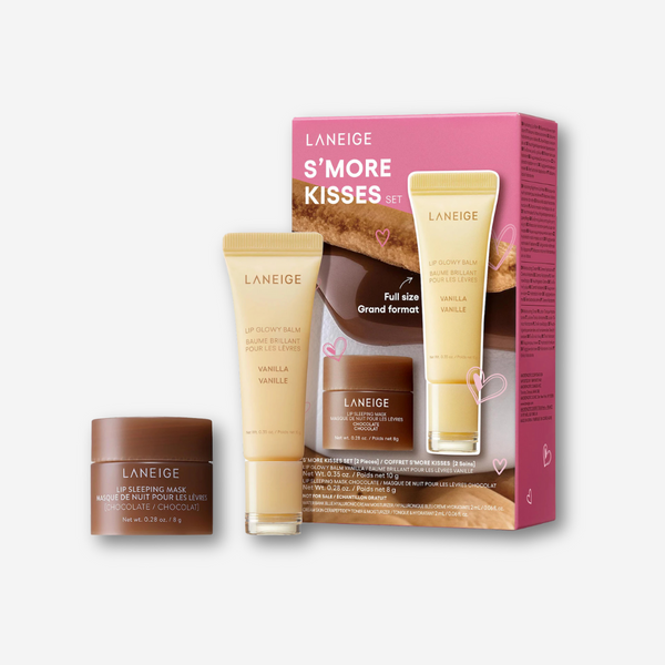 S'more Kisses Set