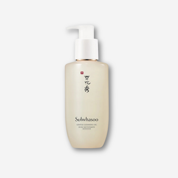 Gentle Cleansing Oil