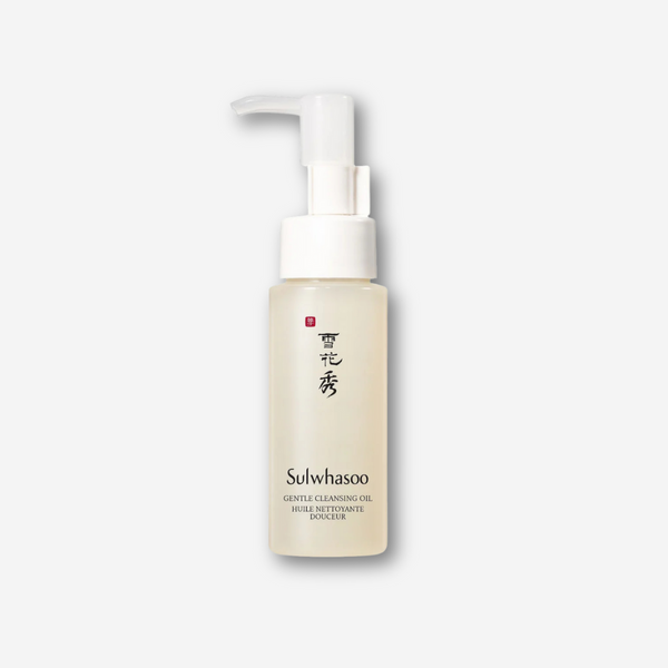 Gentle Cleansing Oil Makeup Remover